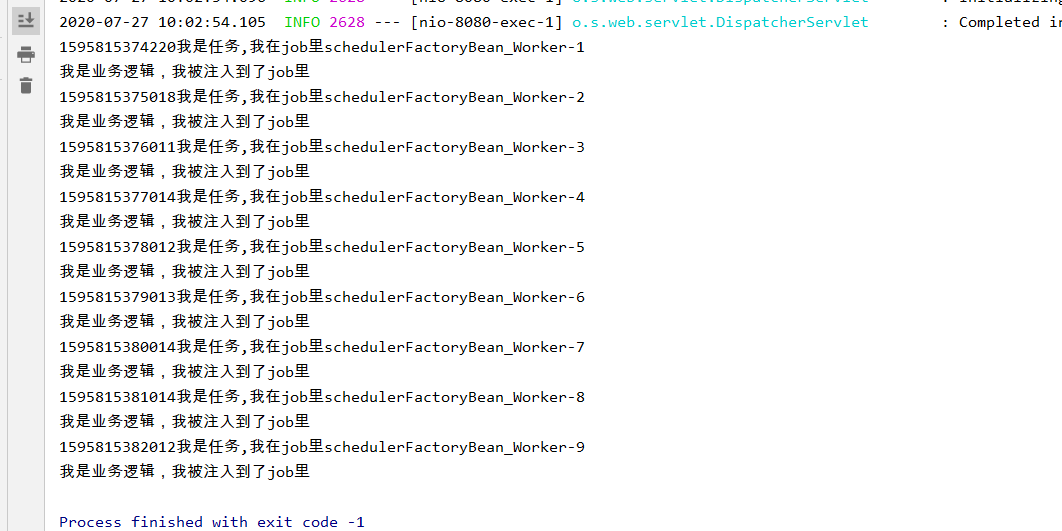 springboot+quartz以持久化的方式實(shí)現(xiàn)定時(shí)任務(wù)的代碼