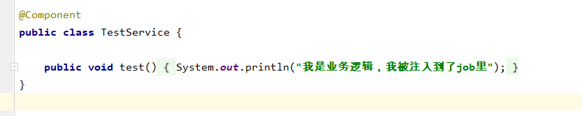 springboot+quartz以持久化的方式實(shí)現(xiàn)定時(shí)任務(wù)的代碼