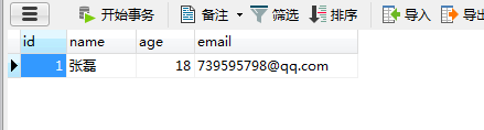 詳解springboot+mybatis-plue實(shí)現(xiàn)內(nèi)置的CRUD使用詳情