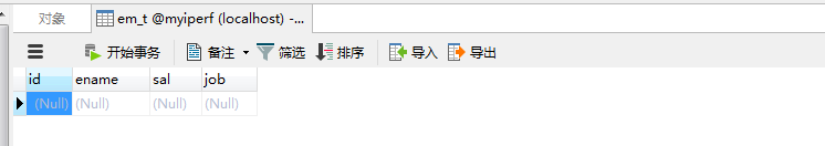 springboot+mybatis通過實體類自動生成數(shù)據(jù)庫表的方法