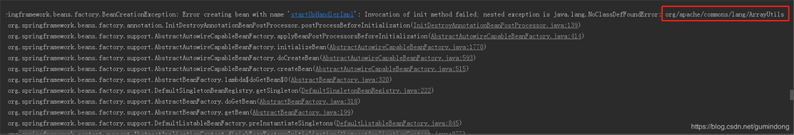 springboot+mybatis通過實體類自動生成數(shù)據(jù)庫表的方法