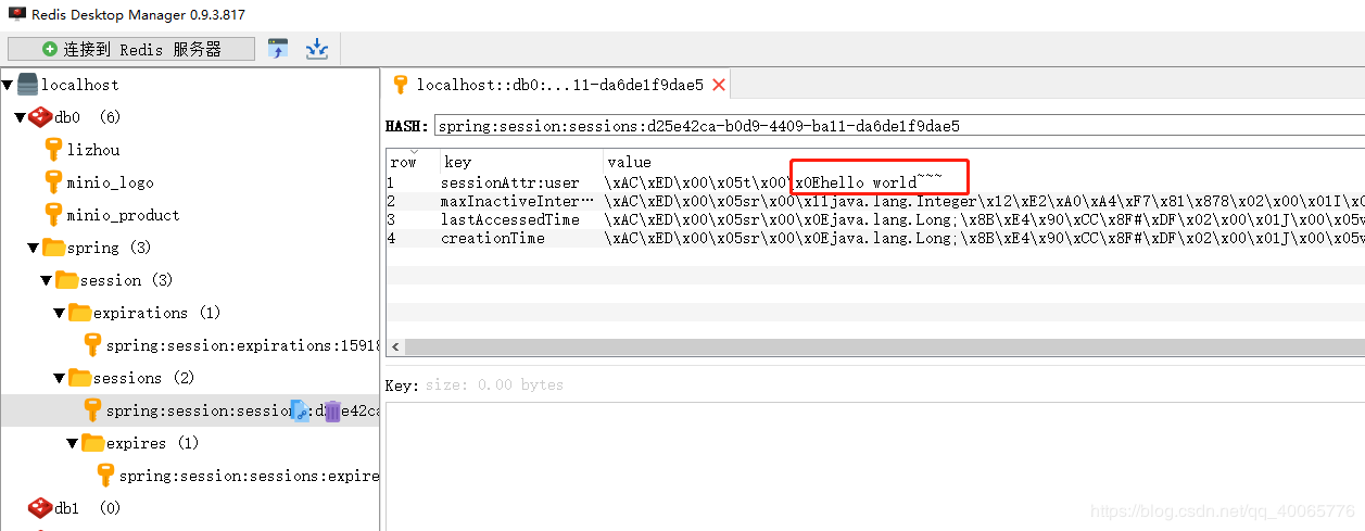 SpringBoot中使用Session共享實現(xiàn)分布式部署的示例代碼