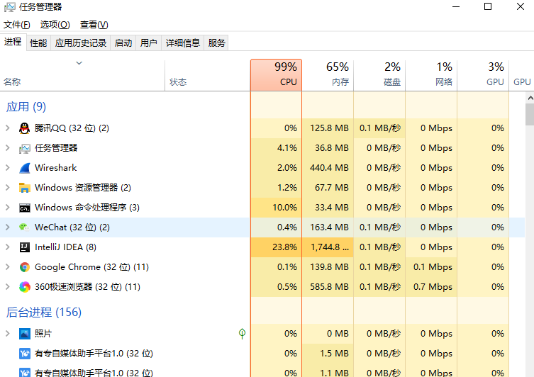 springboot + rabbitmq 如何實(shí)現(xiàn)消息確認(rèn)機(jī)制(踩坑經(jīng)驗(yàn))