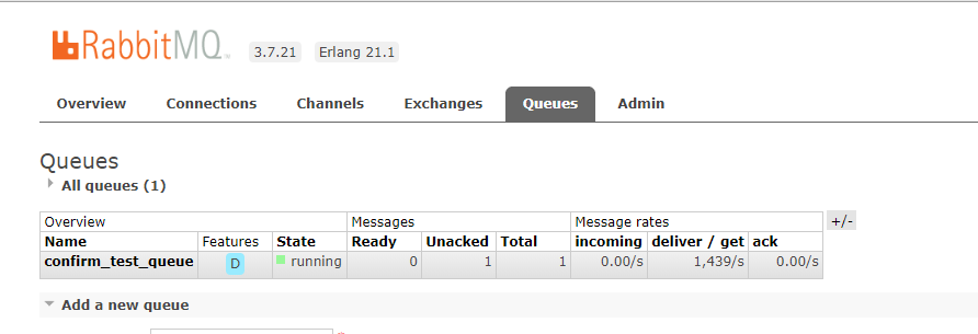 springboot + rabbitmq 如何實(shí)現(xiàn)消息確認(rèn)機(jī)制(踩坑經(jīng)驗(yàn))