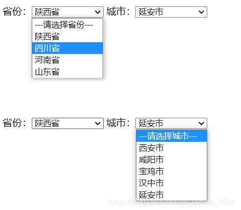 基于JavaScript實現(xiàn)省市聯(lián)動效果