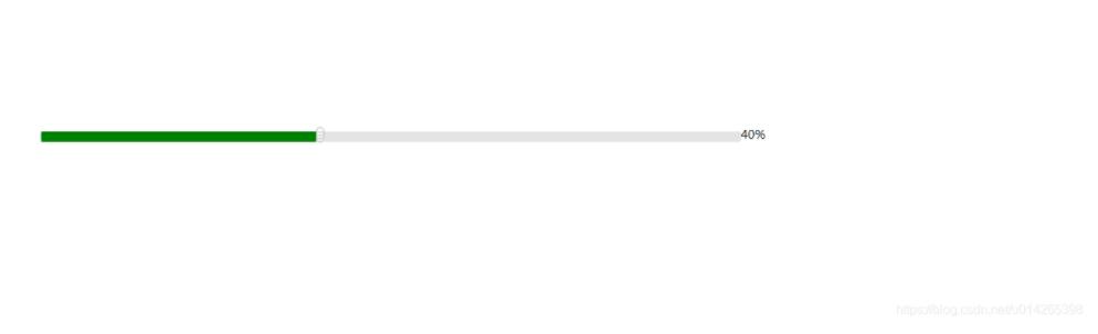 JavaScript實(shí)現(xiàn)可拖拽的進(jìn)度條