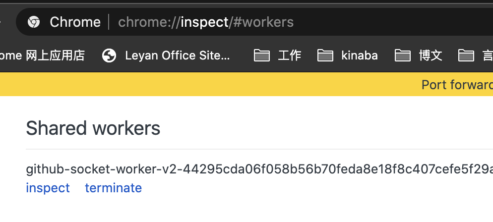 JavaScript中sharedWorker 實(shí)現(xiàn)多頁面通信的實(shí)例詳解
