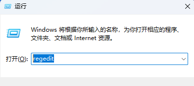 為什么Win11驅(qū)動(dòng)加載失敗