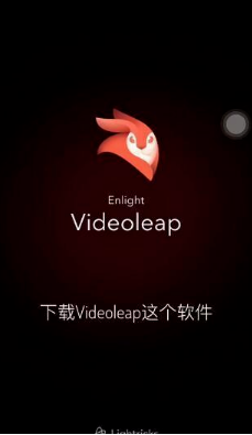 抖音礦泉水瓶蓋看大海怎么拍？礦泉水瓶蓋看大海拍攝教程分享