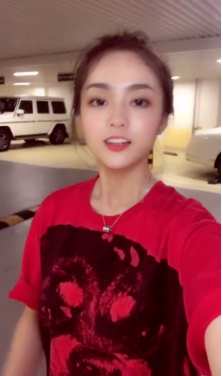 抖音野小馬另一個(gè)天堂在哪里可以聽？完整版歌詞分享