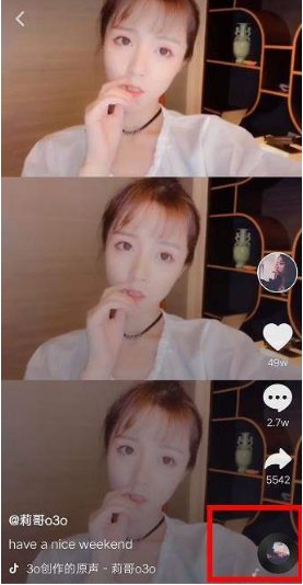 抖音三連拍怎么拍？抖音網紅三格拍攝教程分享
