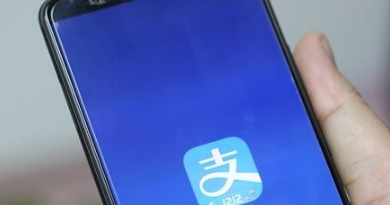 支付寶共享停車是干嘛的？共享停車怎么收費？