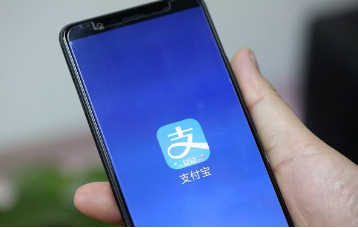 支付寶共享停車(chē)在哪里可以使用?共享停車(chē)試點(diǎn)一覽