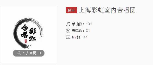 抖音我是一個(gè)憂郁的肥宅是什么歌？