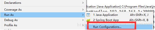 解決idea spring boot 修改html等不重啟即時(shí)生效的問題