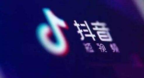 抖音網絡民興賬號怎么創建？網絡民興賬號創建方法分享