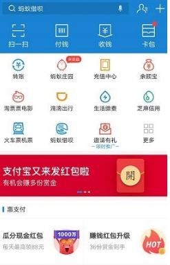 支付寶我的七夕影簽測試怎么玩？支付寶我的七夕影簽測試入口在哪？