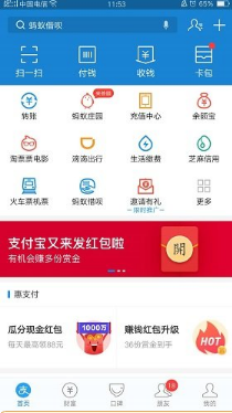 支付寶我的七夕影簽測試入口在哪？支付寶我的七夕影簽活動怎么玩？