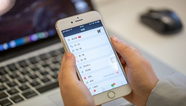 微信運動怎么恢復 誤刪微信運動怎么恢復
