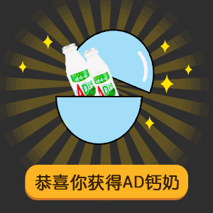 【抖音七夕節(jié)套路男朋友GIF表情包】全套無水印分享