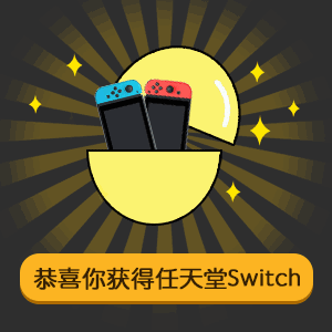【抖音七夕節(jié)套路男朋友GIF表情包】全套無水印分享