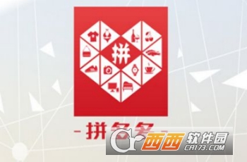 拼多多果園怎么刪除好友 更換水果樹(shù)教程