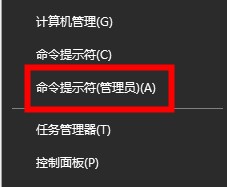 win10待機自動關(guān)機怎么辦