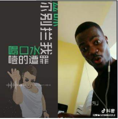 抖音肉肉肉肉我左一口我右一口是什么歌？完整版歌曲介紹