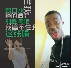 抖音肉肉肉肉我左一口我右一口是什么歌？完整版歌曲介紹