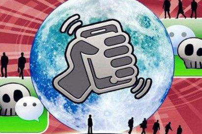 微信投訴詐騙會(huì)退錢(qián)嗎 舉報(bào)詐騙能退錢(qián)嗎
