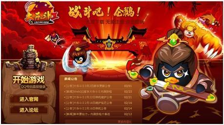 qq寵物停止運(yùn)營(yíng)補(bǔ)償獎(jiǎng)勵(lì)怎么領(lǐng)取_qq寵物停運(yùn)補(bǔ)償獎(jiǎng)勵(lì)介紹