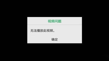 微信聊天記錄復(fù)原?盤點微信常見問題解決方法