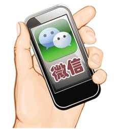 微信聊天記錄復(fù)原?盤點微信常見問題解決方法