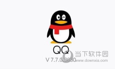 手機(jī)QQ嗨爆字體在哪里 嗨爆字體入口一覽
