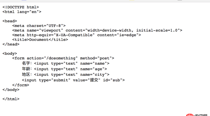 javascript - 為什么express，get的res.sendFile返回的是html純文本？