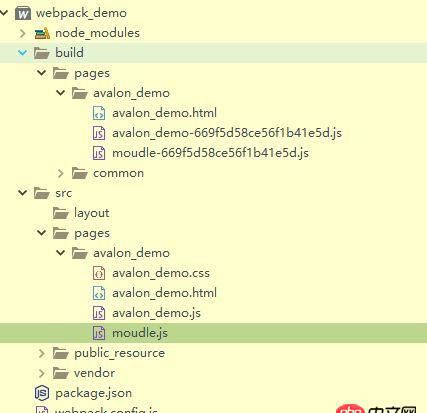 javascript - webpack 使用babel轉es6的時候出現了問題，但是webpack沒有報錯??！急急急