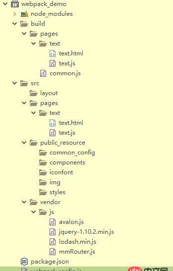 javascript - webpack 加載靜態(tài)jquery文件可以實(shí)現(xiàn)全局變量嗎？
