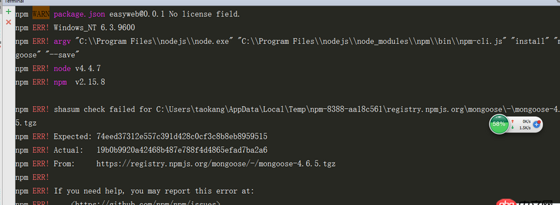 node.js - webstorm中下載mongoose的錯(cuò)誤