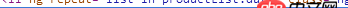 javascript - QWebEngineView 如何爬 angular 的動態(tài)數(shù)據(jù)？