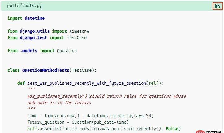 javascript - 下面綠色部分是怎么實現的？