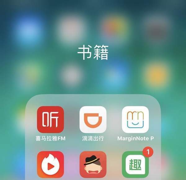 抖音測(cè)距離的軟件叫什么？名稱及用法介紹