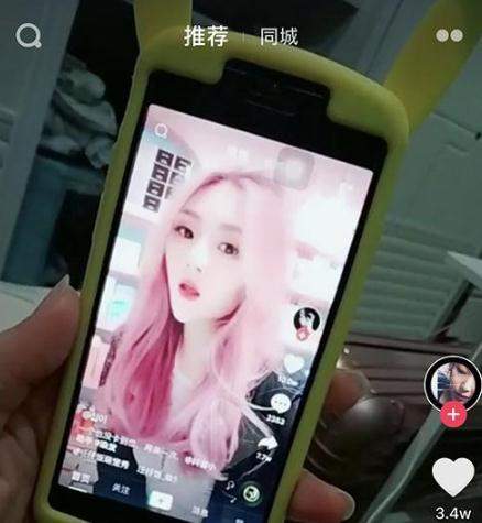 抖音頭發漸變色怎么弄？拍攝方法介紹