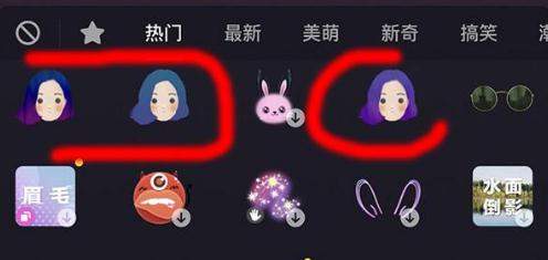 抖音頭發漸變色怎么弄？拍攝方法介紹