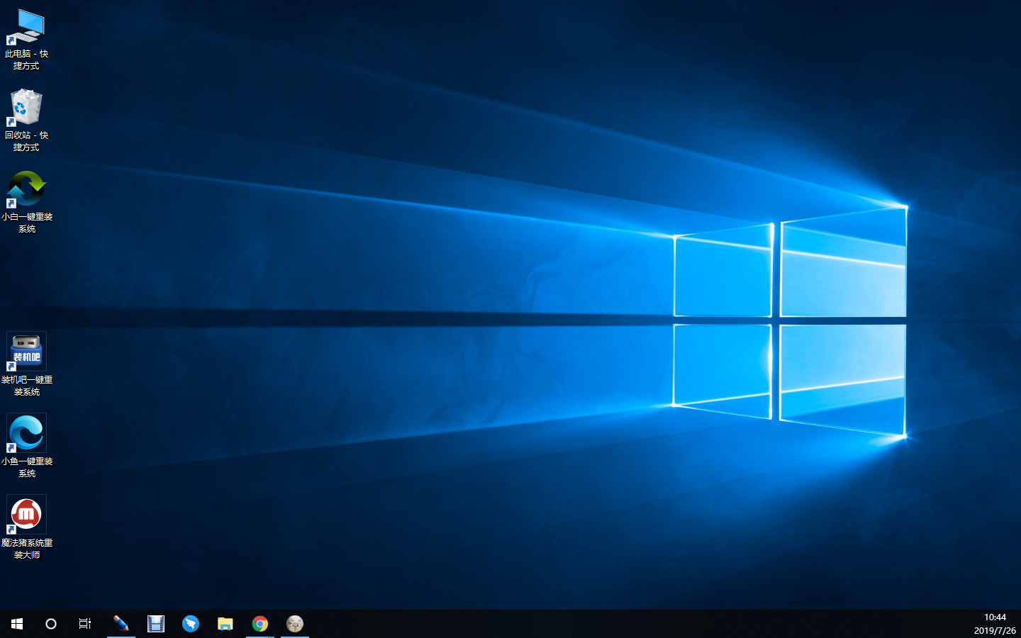 win7使用u盤怎么升級win10系統