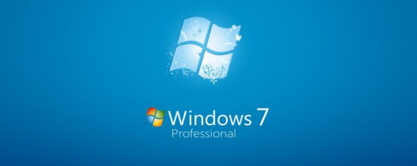 老機(jī)專用超流暢win7系統(tǒng)在哪里下載