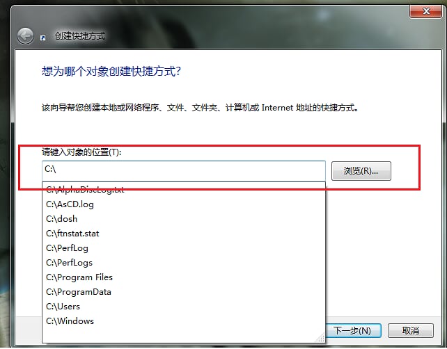 win10右鍵新建快捷方式無(wú)反應(yīng)怎么辦