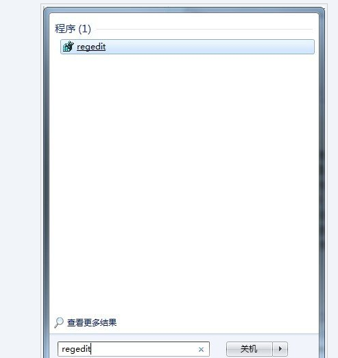 win7硬盤ntfs寫保護(hù)怎么恢復(fù)解決