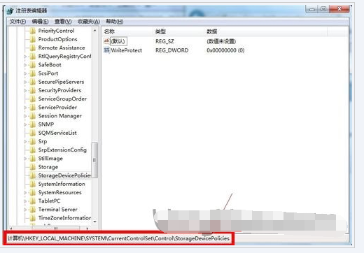 win7硬盤ntfs寫保護(hù)怎么恢復(fù)解決