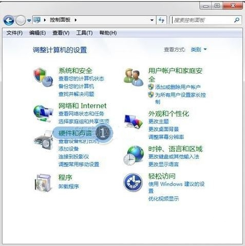 win7電腦麥克風有回音怎么解決