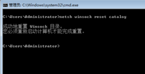 win10怎么連接wifi